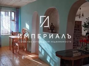 Продаётся уютный, двухэтажный дом с участком 9 соток в деревне Чернолокня Малоярославецкого района Калужской области. 