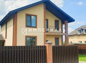 Продаётся дом со всеми коммуникациями с ремонтом под ключ в деревне Чернишня (Калужский тракт) Жуковского района Калужской области. 