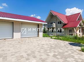 Продается загородный дом из бревна, в одном из лучших коттеджных посёлков «Солнечная горка» в Калужской области Жуковского района. 