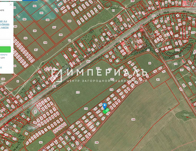 Продаётся земельный участок вблизи деревни Папино Жуковского района Калужской области.