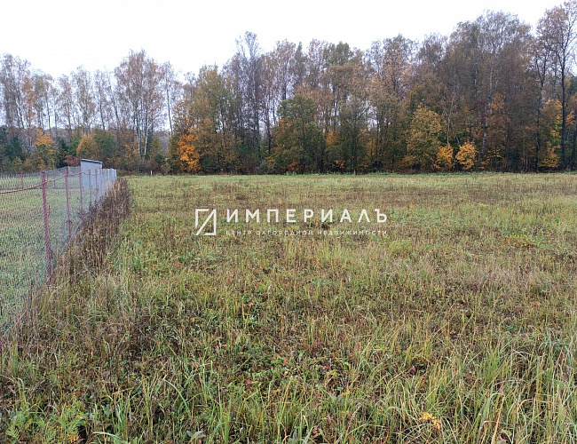 Продается земельный участок 18 соток, в Малоярославецком районе, СНТ Трубицино, деревня Костино.